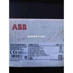 模块AC500系列 CPU单元 PM573 ETH全新ABB正品