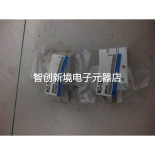 20DN 32D 10D 25D 40D 16D MHZ2