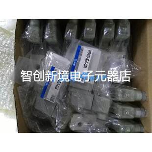 5DZ1 02A 正品 现货 5GS1 电磁阀VP542 VP542R SMC原装 03A