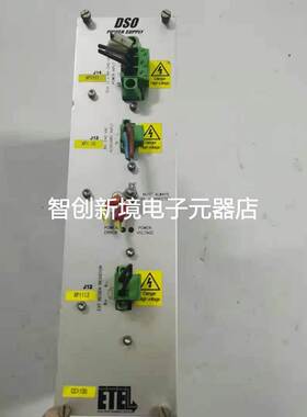 ETEL电源DSO-PWR113B-000A原装现货包好议价