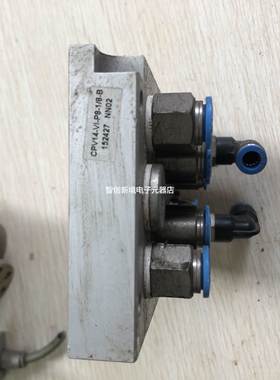 现货促销原装拆机费斯托 CPV14-VI-P8-1/8-B 152427 实物照片