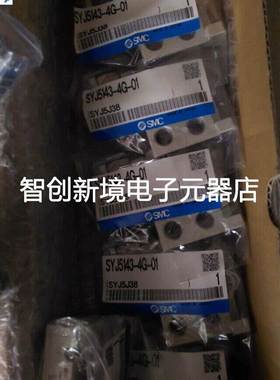 SYJ5143-4G-01 SYJ5140-5LZ-01 SYJ5143-6LZ VJ5140 VJ3140