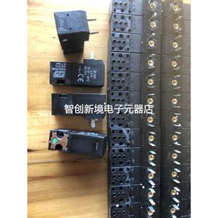 2N.C.0 7bar 24VDC2.5WTf 50ED100%F155 FIMVALVOLEN331 R0B