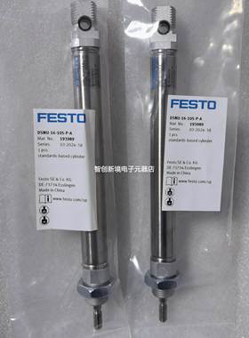 FESTO DSNU系列193986 193987 193988 193989 193990 193991 气缸
