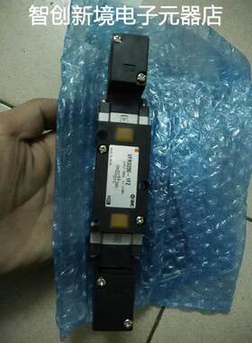 现货销售SMC 电磁阀 VFR3200-1FZ VFR3200-5FZ VFR3200-3FZ