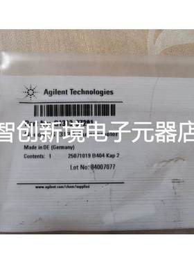 安捷伦 1313/1329进样针 G1313-87201 125