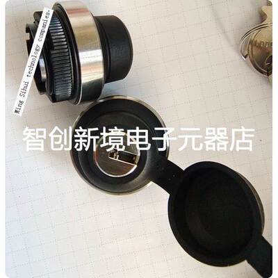 RAFIX 22FSR瞬间双钥匙开关 1 x 40° 22mm孔径1.30.285.001/0100