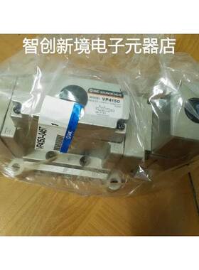 现货销售SMC 电磁阀VP4150-045T VP3145V-045GB1