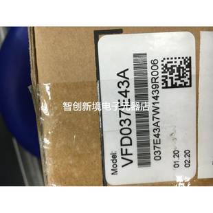 VFD037E43A 台达带PLC功能3.7KW变频器 假一罚十 正品 全新原装