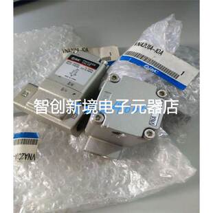 15A 气控阀VNB201AV VNB203AS F15A 15A现货 SMC原装 VNC202A 正品