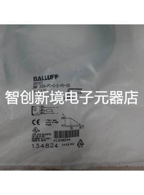 BALLUFF巴鲁夫 315K-PS-C-2-PU-05 (134824 ) 全新原装 假一罚十