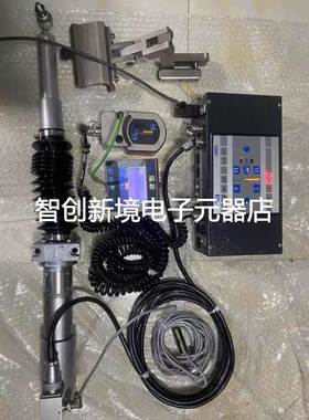 莱默尔E+L CCD纠偏一套FE5201+DO 4021+DC 1340+AG2591 +-75mm