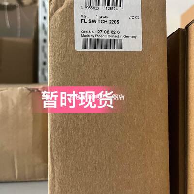 菲尼克斯-Industrial Ethernet Switch - FL SWITCH 2205-2702326