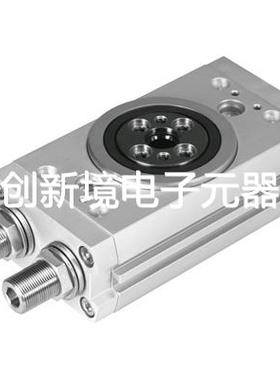 全新FESTO旋转气缸DRRD-16-180-FH-PA 1577238现货