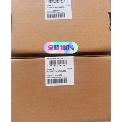 全新正品菲尼克斯FLSWIT
