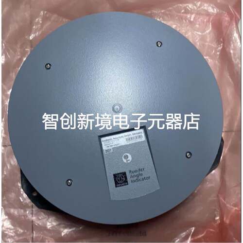 ANSCHÜTZ 136-065.S A001 舵位指示器现货议价