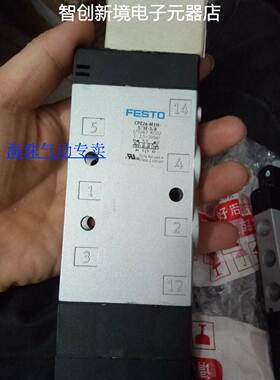 现货销售费斯托电磁阀CPE24-M1H-5/3E-3/8 170267 QST-1/4-6