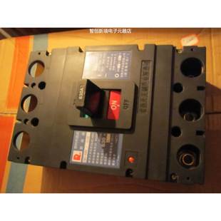 630L CM1 3300 断路器 原装 630A常熟开关厂空气开关塑壳式 正品