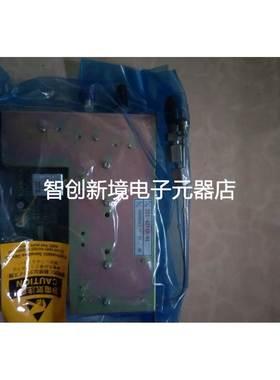 岛津APC-2010. ECD.221-47743-91 176