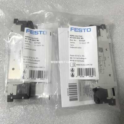 FESTO VUVG-L14-T32C-AT-G18-1H2L-W1 577321 费斯托电磁阀