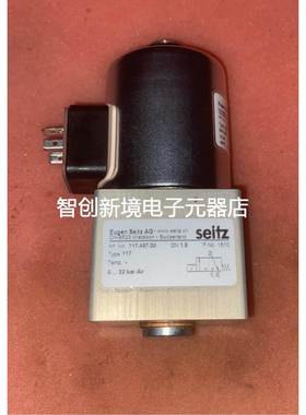 seitz CH-8623 电磁阀现货议价