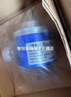 GM400.010A304宝盟编码器风电滑环编码器全新