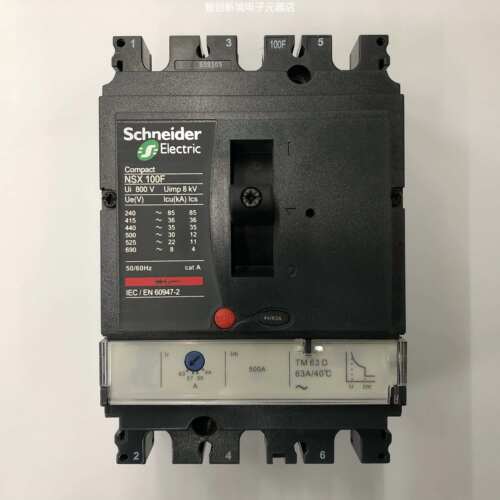 原装正品NSX100F 3P TM63D 63A施耐德空气开关塑壳式断路器