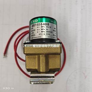 A00B 日本CKD喜开理原装 线圈电压AC200V现货 进口电磁阀AB21