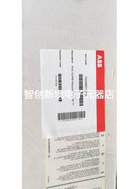 原装ABB加长型门外操作旋转手柄 RHE NORM.Returned for F/W T7