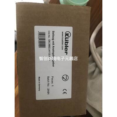 D5.3502.A112.0000全新编码器库伯乐编码器D5.3502.A112.0000