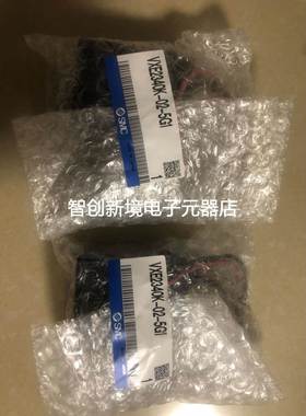 SMC电磁阀VEX2340K-02-5G1日本原装电磁阀