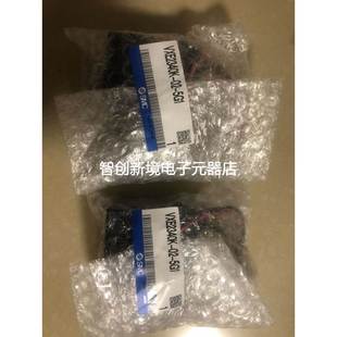 电磁阀 5G1日本原装 SMC电磁阀VEX2340K