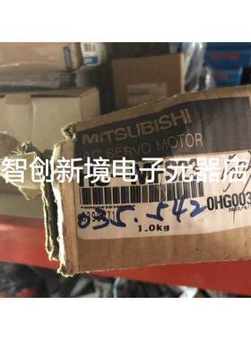 HC-MFS23 200W伺服电机日本三菱原装全新仅此一台绝非旧翻新机