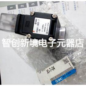SMC现货VCA31A-5DL-4-03-F/VCA21A-5DL-3-02-F-X15/VCA31-5G-7-03