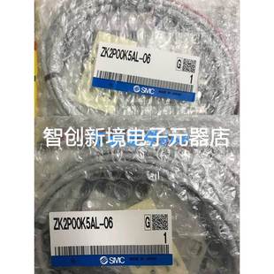 正品 R5NL2 真空发生器ZK2B10K5KW 06现货 SMC原装