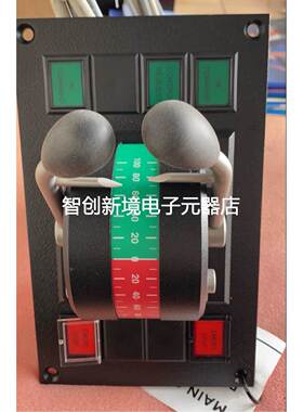 lilaas LF90D-01-24 船用手动推进器现货议价