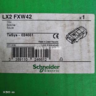 施耐德原装 LX1FF110 捷克进口F系列接触器线圈LX2FXW42货号024661
