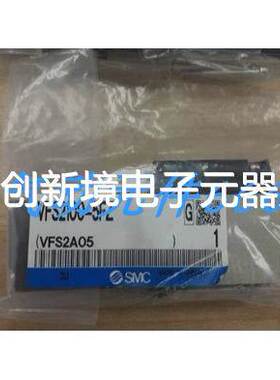 SMC原装正品电磁阀NVFS2400-3FZ VFR2100-1FZB VFR2500-1FZB现货
