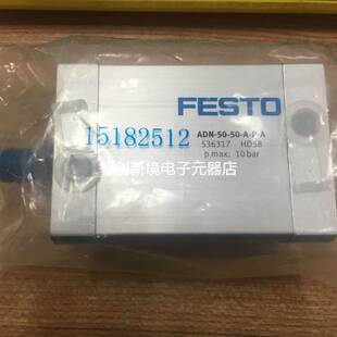 ADN 现货 全新FESTO气缸 100