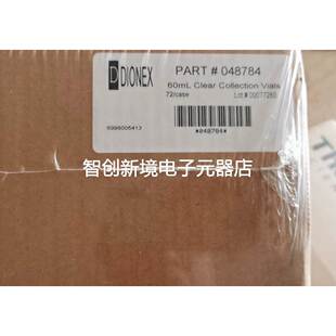 200 350 收集瓶 Dionex™ 048784 150 货号 202 ASE™