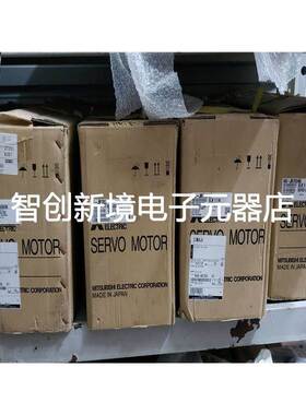 三菱HC-H703S/HC-H703BS伺服电机 全新质保一年 欢迎询价！