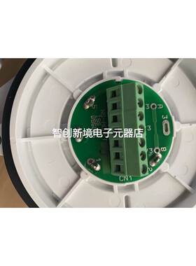 NS-ADAPT 康士廉探头底座 095025 现货议价