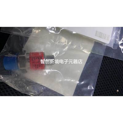 Danfoss丹佛斯MBS 1250 063G1123 传感器全新现货议价