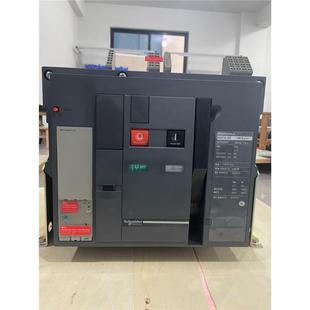 NW20H1 施耐德框架断路器NW16H1 NW25H1