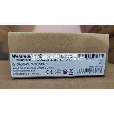 全新魏德米勒8口交换机IE-SW-ELB-08-8TX 2828550000