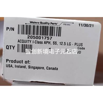 沃特世 UPLC I-Class 柱前预加热器 205001757 434