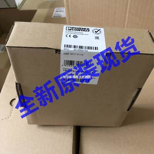 TRIO 1AC 24DC 2866268议价 菲尼克斯进口全新 2.5 电源