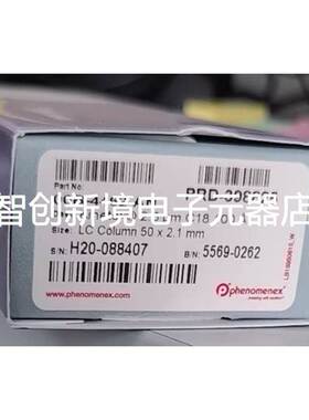 飞诺美 PHenomenex Gemini c18 色谱柱 00G-4435-E0