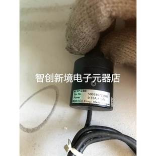 MCEP 二手0.35a CB8 原装 1.5w LED光源 MORITEX