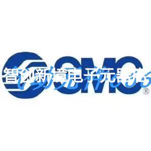 VNC311B VNB 15A VNA 5DZ SMC电磁阀